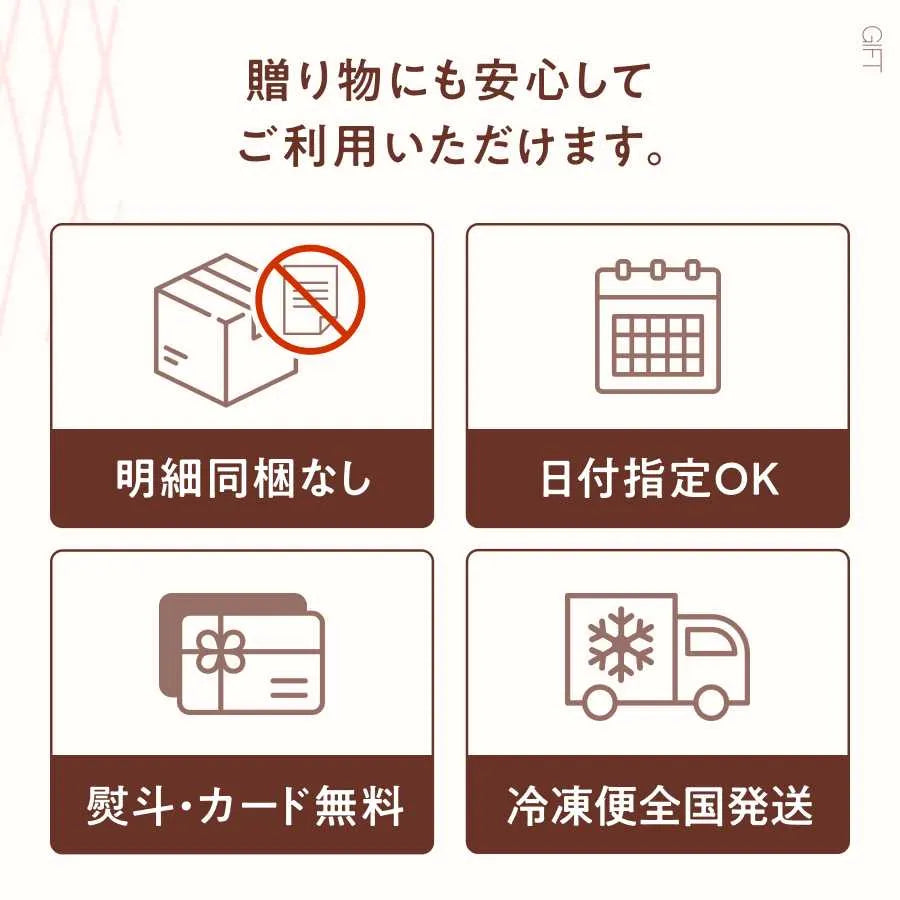 【15%OFF|3本セット】THE TIRAMISU CAKE-brownie-(ティラミスブラウニー)