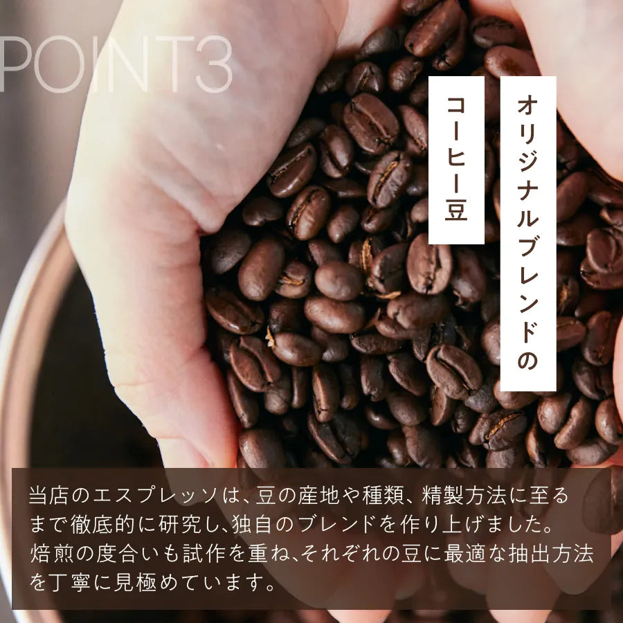 大きな抹茶のティラミス