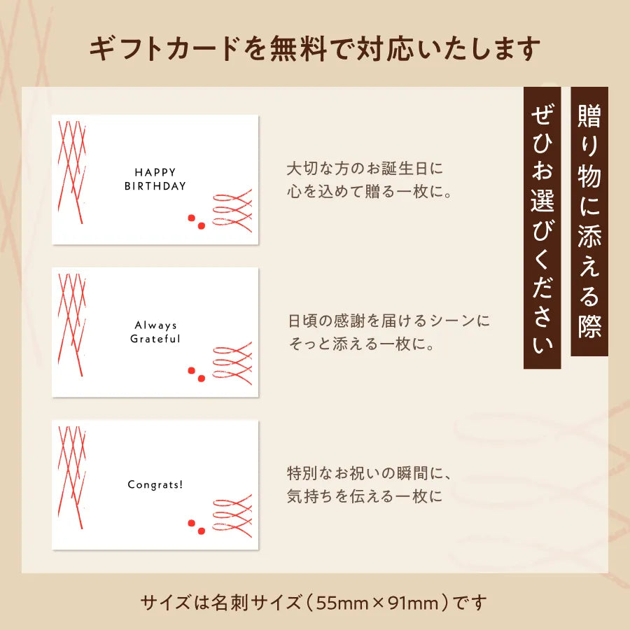 大きな抹茶のティラミス