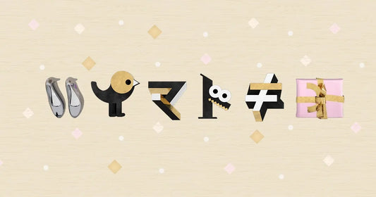 フジテレビ「めざましテレビ」イマドキでTiramisu No.6 神楽坂をご紹介いただきました。