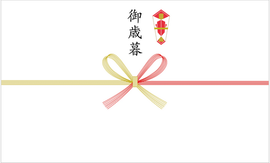 お歳暮にティラミスを！熨斗対応が無料です！