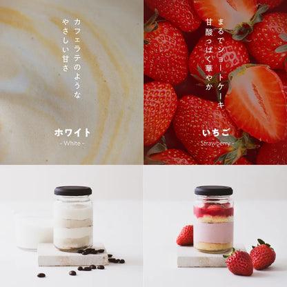 大人のためのティラミス｜プレミアムアソート 4個入り｜Tiramisu No.6