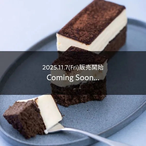 【オンライン限定】THE TIRAMISU CAKE -original-