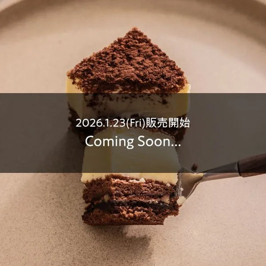 THE TIRAMISU CAKE-brownie-（ティラミスブラウニー）