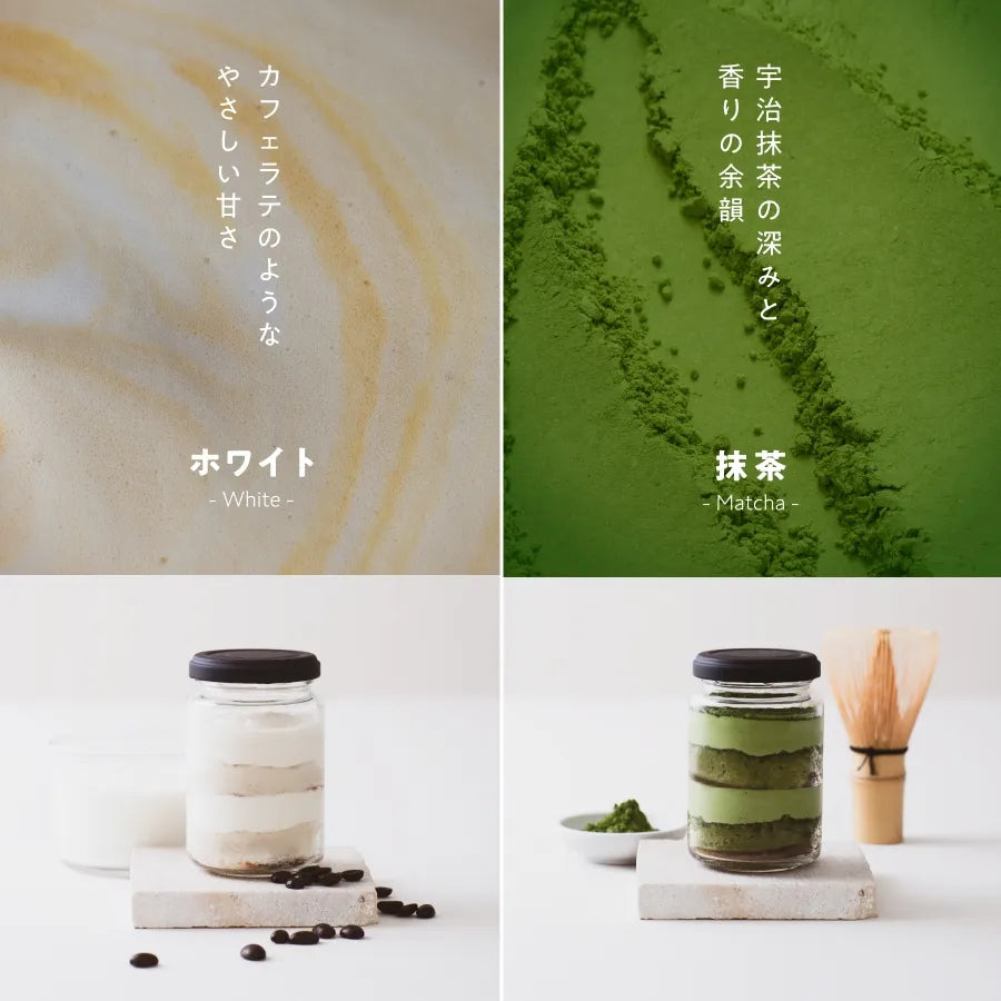 【今だけお得】Tiramisu No.6 ベストセレクション 8個セット